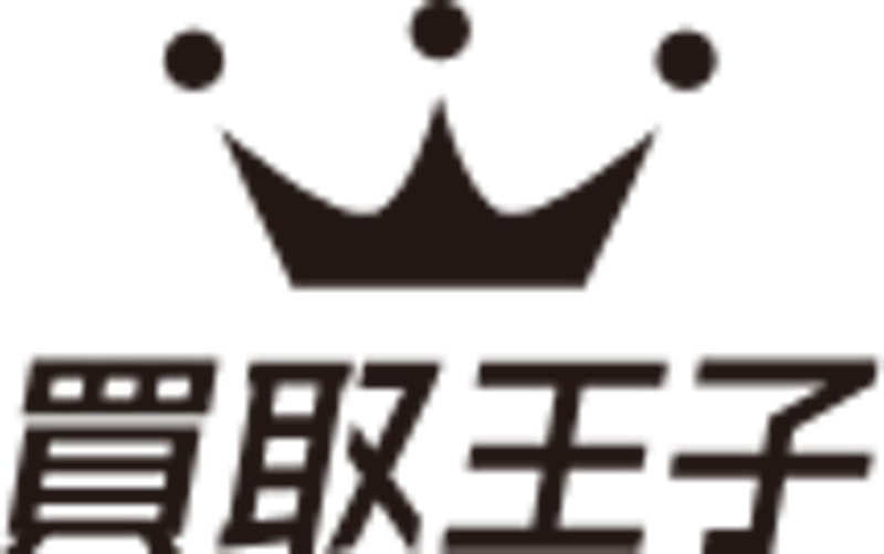 買取王子 おもちゃ買取