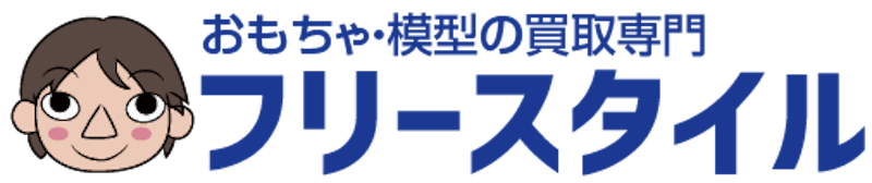 フリースタイル